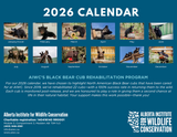2026 AIWC Calendar